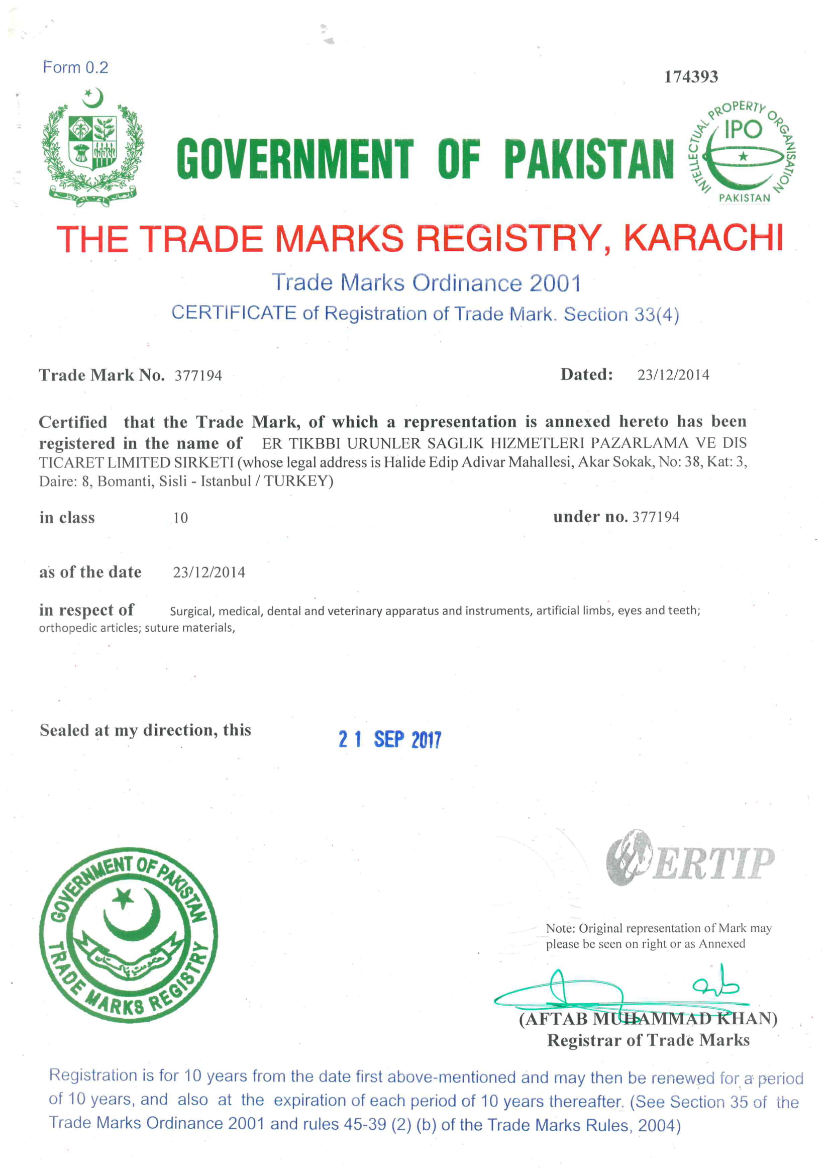 Pakistan Trademark Registration Certificate