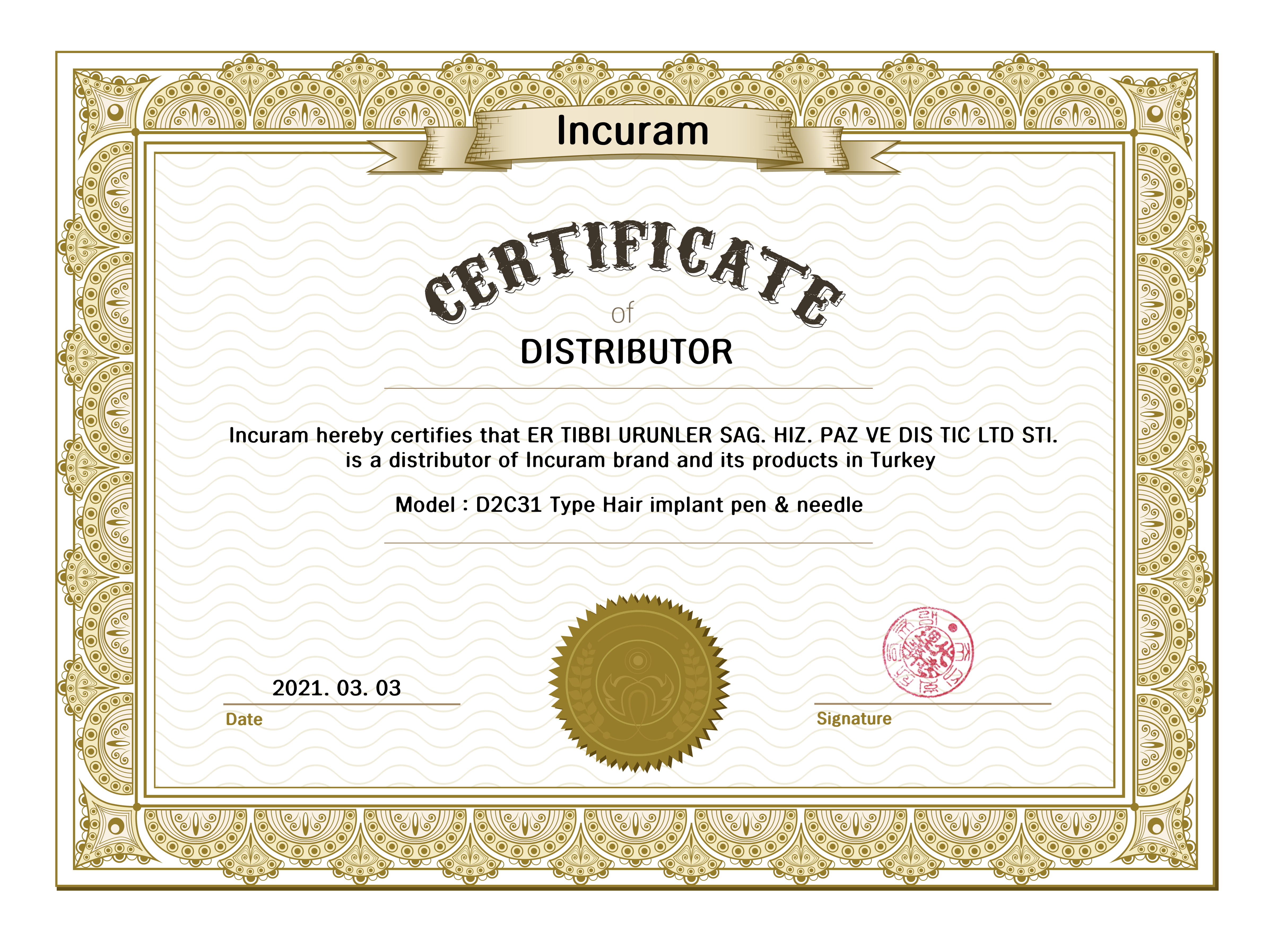 Incuram Official Distributor Certificate